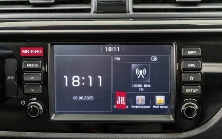 KIA Rio IV, 2017 год, 1 438 000 рублей, 17 фотография