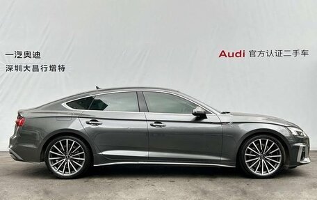 Audi A5, 2022 год, 3 422 887 рублей, 3 фотография