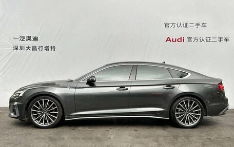Audi A5, 2022 год, 3 422 887 рублей, 4 фотография