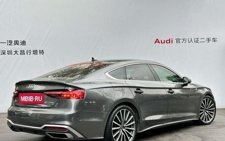 Audi A5, 2022 год, 3 422 887 рублей, 2 фотография