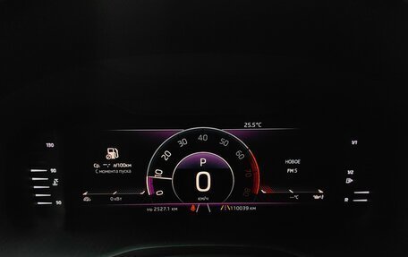 Skoda Kodiaq I, 2019 год, 2 777 000 рублей, 10 фотография