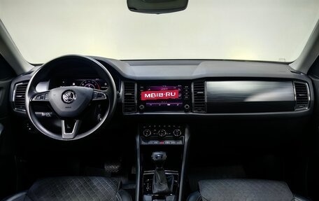 Skoda Kodiaq I, 2019 год, 2 777 000 рублей, 12 фотография