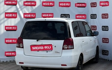 Mitsubishi Dion I рестайлинг, 2001 год, 300 000 рублей, 4 фотография