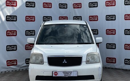 Mitsubishi Dion I рестайлинг, 2001 год, 300 000 рублей, 2 фотография
