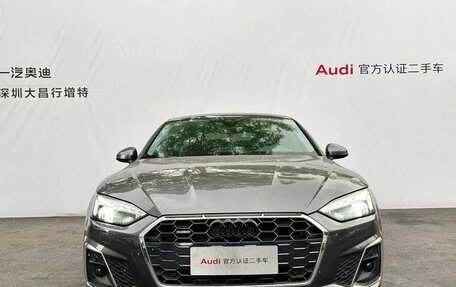Audi A5, 2022 год, 3 422 887 рублей, 5 фотография
