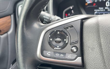 Honda CR-V IV, 2020 год, 3 750 000 рублей, 8 фотография