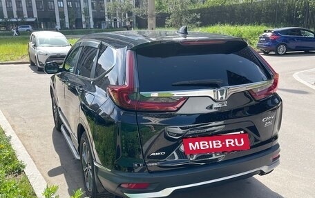 Honda CR-V IV, 2020 год, 3 750 000 рублей, 3 фотография
