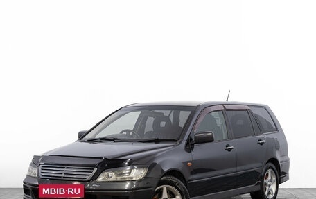 Mitsubishi Lancer IX, 2002 год, 599 000 рублей, 3 фотография