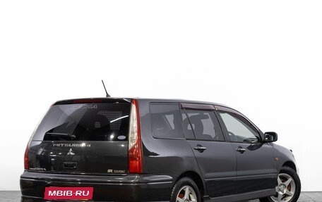 Mitsubishi Lancer IX, 2002 год, 599 000 рублей, 4 фотография