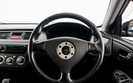 Mitsubishi Lancer IX, 2002 год, 599 000 рублей, 11 фотография