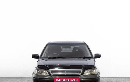 Mitsubishi Lancer IX, 2002 год, 599 000 рублей, 2 фотография