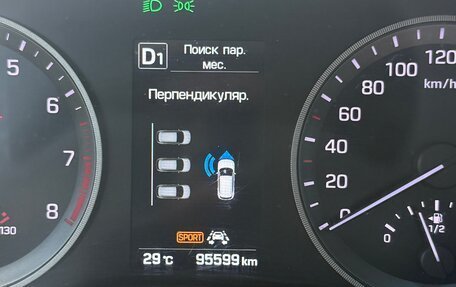 Hyundai Tucson III, 2016 год, 2 100 000 рублей, 8 фотография