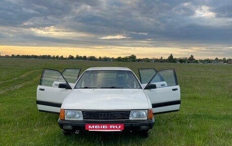 Audi 100, 1989 год, 249 999 рублей, 7 фотография