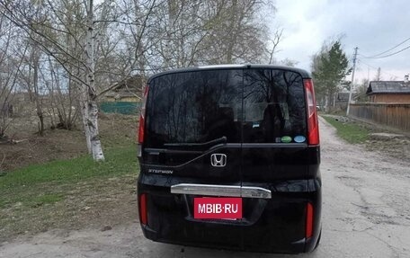 Honda Stepwgn IV, 2016 год, 1 500 000 рублей, 2 фотография