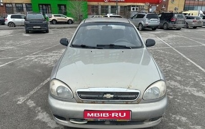 Chevrolet Lanos I, 2007 год, 175 000 рублей, 1 фотография