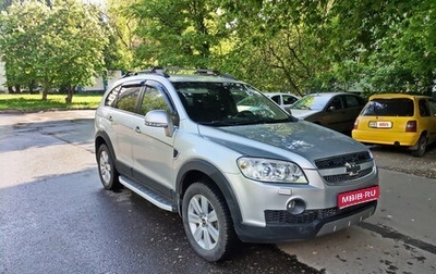 Chevrolet Captiva I, 2011 год, 1 050 000 рублей, 1 фотография