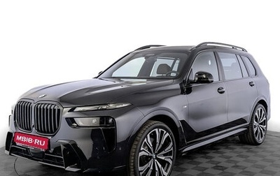 BMW X7, 2025 год, 19 505 000 рублей, 1 фотография
