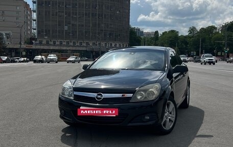 Opel Astra H, 2009 год, 559 000 рублей, 5 фотография