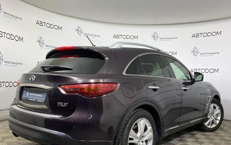 Infiniti FX II, 2013 год, 1 740 000 рублей, 2 фотография