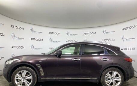 Infiniti FX II, 2013 год, 1 740 000 рублей, 3 фотография