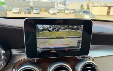Mercedes-Benz GLC, 2017 год, 3 100 000 рублей, 12 фотография