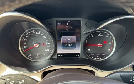 Mercedes-Benz GLC, 2017 год, 3 100 000 рублей, 13 фотография