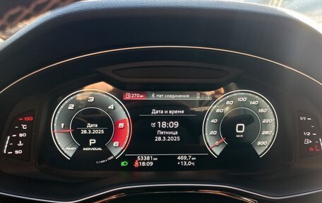Audi Q7, 2021 год, 9 650 000 рублей, 10 фотография