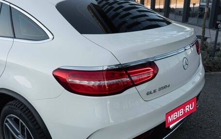 Mercedes-Benz GLE Coupe, 2019 год, 5 900 000 рублей, 7 фотография