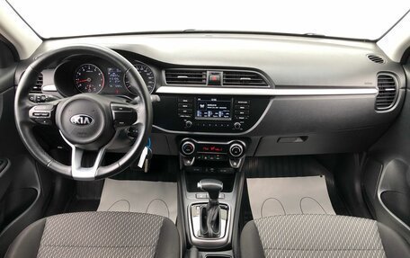 KIA Rio IV, 2020 год, 1 785 000 рублей, 10 фотография