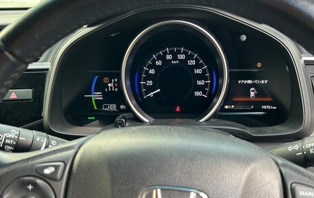Honda Fit III, 2017 год, 1 300 000 рублей, 8 фотография