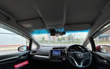 Honda Fit III, 2017 год, 1 300 000 рублей, 7 фотография