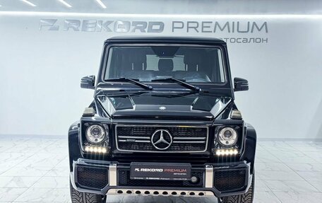 Mercedes-Benz G-Класс W463 рестайлинг _ii, 2013 год, 5 200 000 рублей, 4 фотография