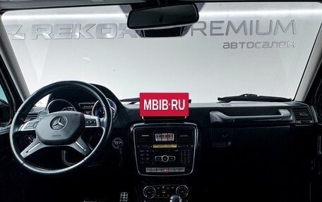 Mercedes-Benz G-Класс W463 рестайлинг _ii, 2013 год, 5 200 000 рублей, 7 фотография