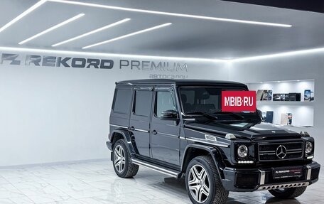 Mercedes-Benz G-Класс W463 рестайлинг _ii, 2013 год, 5 200 000 рублей, 5 фотография
