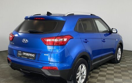 Hyundai Creta I рестайлинг, 2016 год, 1 499 000 рублей, 5 фотография
