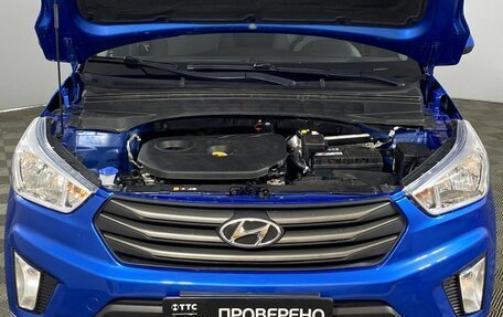 Hyundai Creta I рестайлинг, 2016 год, 1 499 000 рублей, 9 фотография