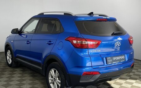Hyundai Creta I рестайлинг, 2016 год, 1 499 000 рублей, 7 фотография