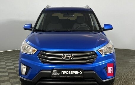 Hyundai Creta I рестайлинг, 2016 год, 1 499 000 рублей, 2 фотография