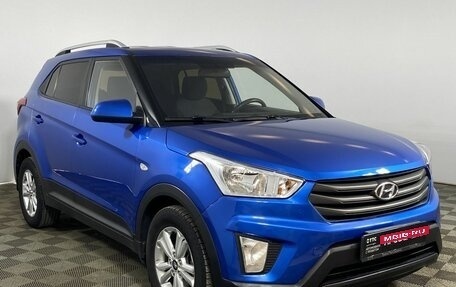 Hyundai Creta I рестайлинг, 2016 год, 1 499 000 рублей, 3 фотография