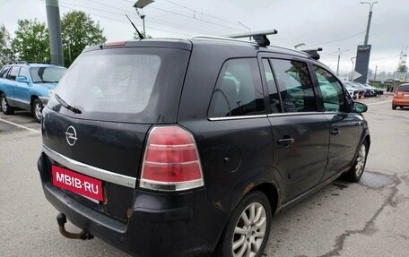 Opel Zafira B, 2007 год, 399 000 рублей, 3 фотография