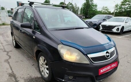 Opel Zafira B, 2007 год, 399 000 рублей, 2 фотография