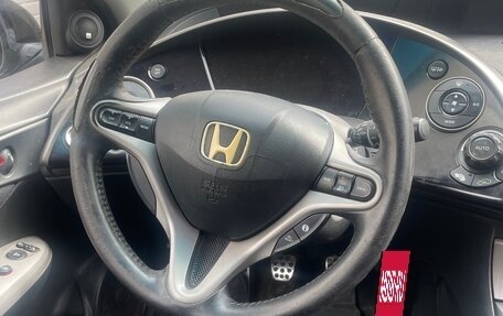 Honda Civic VIII, 2008 год, 600 000 рублей, 2 фотография