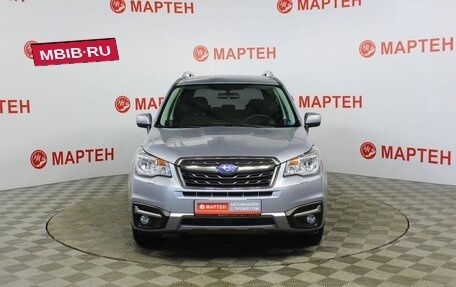 Subaru Forester, 2017 год, 2 099 000 рублей, 2 фотография