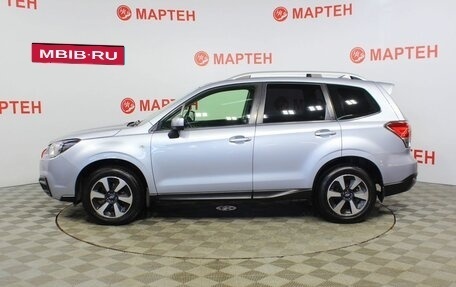 Subaru Forester, 2017 год, 2 099 000 рублей, 8 фотография
