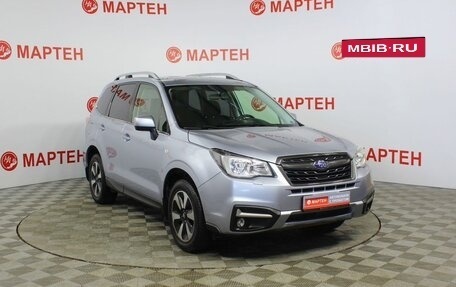 Subaru Forester, 2017 год, 2 099 000 рублей, 3 фотография