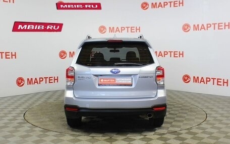 Subaru Forester, 2017 год, 2 099 000 рублей, 6 фотография