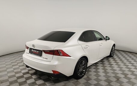 Lexus IS III, 2014 год, 2 480 000 рублей, 5 фотография