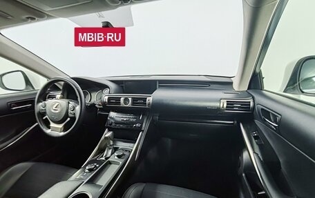 Lexus IS III, 2014 год, 2 480 000 рублей, 11 фотография