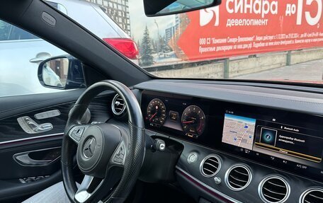 Mercedes-Benz E-Класс, 2017 год, 3 690 000 рублей, 8 фотография