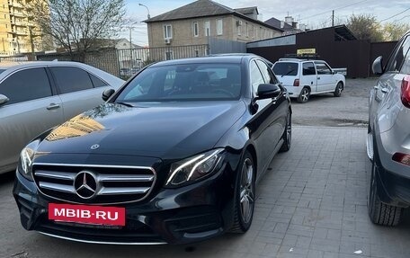 Mercedes-Benz E-Класс, 2017 год, 3 690 000 рублей, 4 фотография